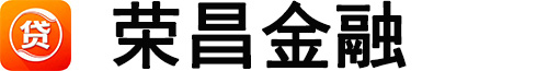 南京房产抵押贷款